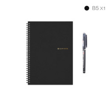 Load image into Gallery viewer, Elfinbook Sketch A4 Painting Drawing Notebook Smart Reusable With APP Scanning
