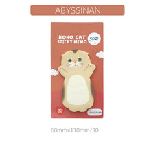 Load image into Gallery viewer, Cartoon Cute Cat Series Sticky Notes
