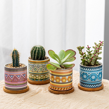 Load image into Gallery viewer, Succulent Flower Pot Straight Color Geometric Pattern Ceramic Pot Bottom Bracket Combination
