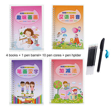 Load image into Gallery viewer, Kindergarten groove practice copybook
