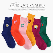 Load image into Gallery viewer, Vintage embroidered long cotton socks
