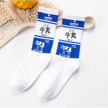 Load image into Gallery viewer, Creative socks zebra animal series stockings wild couple cotton socks
