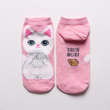 Load image into Gallery viewer, Breathable cotton socks
