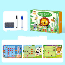 Load image into Gallery viewer, Early Childhood Education For Kindergarten Children
