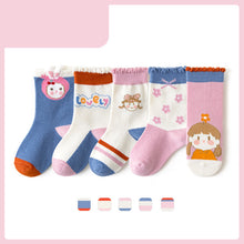 Load image into Gallery viewer, Children's Bright Color Trendy Middle Tube Casual Student Socks
