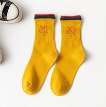 Load image into Gallery viewer, Creative socks zebra animal series stockings wild couple cotton socks
