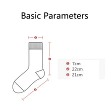 Load image into Gallery viewer, Diamond Shaped Animal Socks For Men, Fruit Cotton Socks
