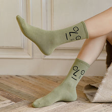 Load image into Gallery viewer, Funny Expression Jacquard Personality Ladies Stockings
