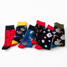 Load image into Gallery viewer, Geometric stockings, contrast color men's cotton socks
