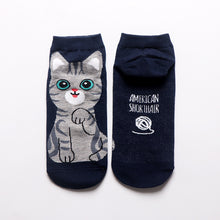 Load image into Gallery viewer, Breathable cotton socks
