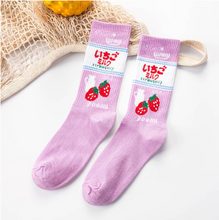 Load image into Gallery viewer, Creative socks zebra animal series stockings wild couple cotton socks
