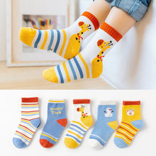 Load image into Gallery viewer, Simple Children's Cartoon Combed Cotton Socks
