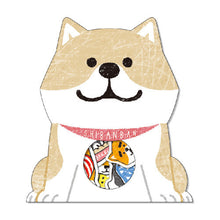 Load image into Gallery viewer, Dog sticker pack
