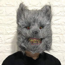 Load image into Gallery viewer, Decorate masks for Halloween masquerade parties

