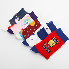 Load image into Gallery viewer, Women's Japanese tube-shaped pile socks
