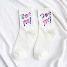 Load image into Gallery viewer, 2021 autumn and winter new tide socks female sports socks letter skateboard socks college wind cotton deodorant baseball socks
