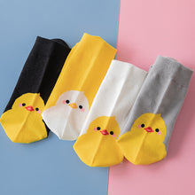 Load image into Gallery viewer, Cute little yellow chicken in tube socks
