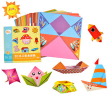 Load image into Gallery viewer, 54 Sheets Of Hand-made Diy Materials For Kindergarten Color Paper-cutting
