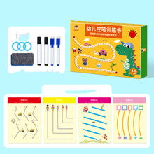 Load image into Gallery viewer, Early Childhood Education For Kindergarten Children
