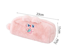 Load image into Gallery viewer, High School Girl Super Cute And Fluffy Stationery Box

