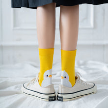 Load image into Gallery viewer, Cute little yellow chicken in tube socks

