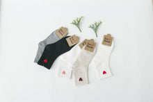Load image into Gallery viewer, Korean wild tube socks female 200 needle cotton love

