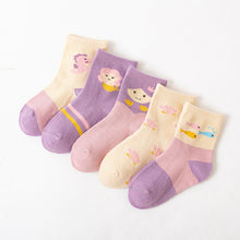 Load image into Gallery viewer, CUHK Children's Socks Cute Cartoon Cotton Socks Student Socks
