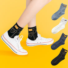 Load image into Gallery viewer, Cowboy socks
