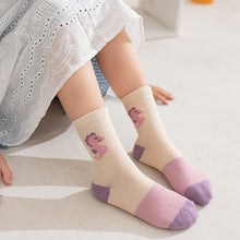 Load image into Gallery viewer, CUHK Children's Socks Cute Cartoon Cotton Socks Student Socks
