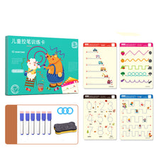 Load image into Gallery viewer, Pen Control Training Kindergarten Concentration Training
