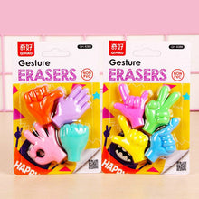 Load image into Gallery viewer, Mini Eraser Set

