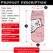 Load image into Gallery viewer, Spring And Autumn Cute Cat Cartoon 3d Print Socks Harajuku Woman Funny Kawaii ElasticPink Socks Invisible Boat Socks Short Tube
