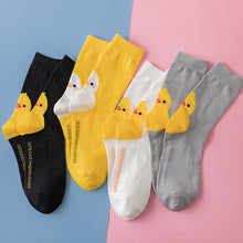 Load image into Gallery viewer, Cute little yellow chicken in tube socks
