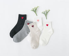 Load image into Gallery viewer, Korean wild tube socks female 200 needle cotton love

