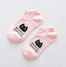 Load image into Gallery viewer, Cotton socks, spring and summer, new cartoon cat boat socks, sweat-absorbent breathable socks
