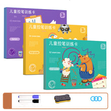 Load image into Gallery viewer, Pen Control Training Kindergarten Concentration Training
