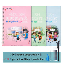 Load image into Gallery viewer, Hengshui English Copybook Groove Practice Copybook
