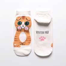 Load image into Gallery viewer, Breathable cotton socks
