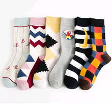 Load image into Gallery viewer, British wind socks personality couple socks men and women cotton stockings
