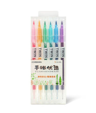 Load image into Gallery viewer, Color Calligraphy  Art Hair Note Pen
