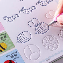Load image into Gallery viewer, Kindergarten drawing children's book
