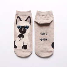 Load image into Gallery viewer, Breathable cotton socks
