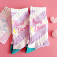 Load image into Gallery viewer, Creative socks zebra animal series stockings wild couple cotton socks
