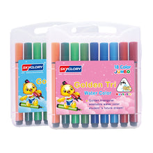 Load image into Gallery viewer, Washable Children's Art Painting Watercolor Pen Set
