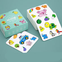 Load image into Gallery viewer, Picture Book Children's Pen Control Training Copybook

