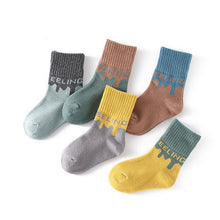 Load image into Gallery viewer, Simple Children's Cartoon Combed Cotton Socks
