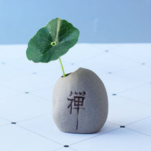 Load image into Gallery viewer, Office Desktop Imitated Stone Writing Thumb Floret Home Ceramic Succulent Flower Pot
