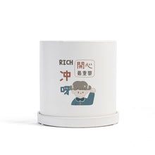 Load image into Gallery viewer, Matte Straight Personality Indoor Ceramic Flowerpot
