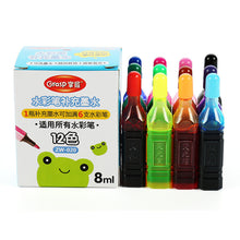 Load image into Gallery viewer, Ink And Watercolor Pen Set Soft Head Children Paint
