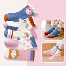 Load image into Gallery viewer, Children's Bright Color Trendy Middle Tube Casual Student Socks
